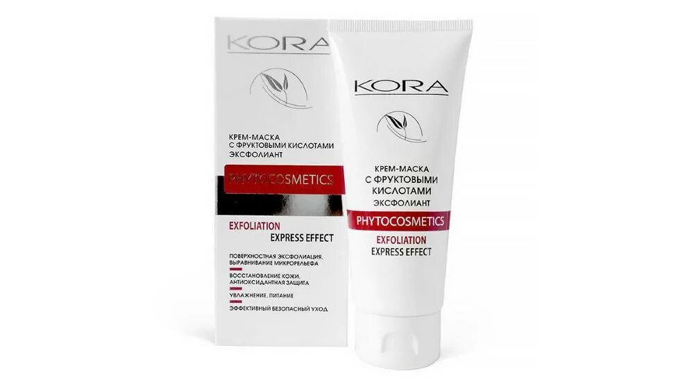 Увлажняющие крема после пилинга. Крем для регенерации кожи лица после пилинга. Крем после пилинга. Успокаивающий крем после пилинга. Крем после желтого пилинга для лица.