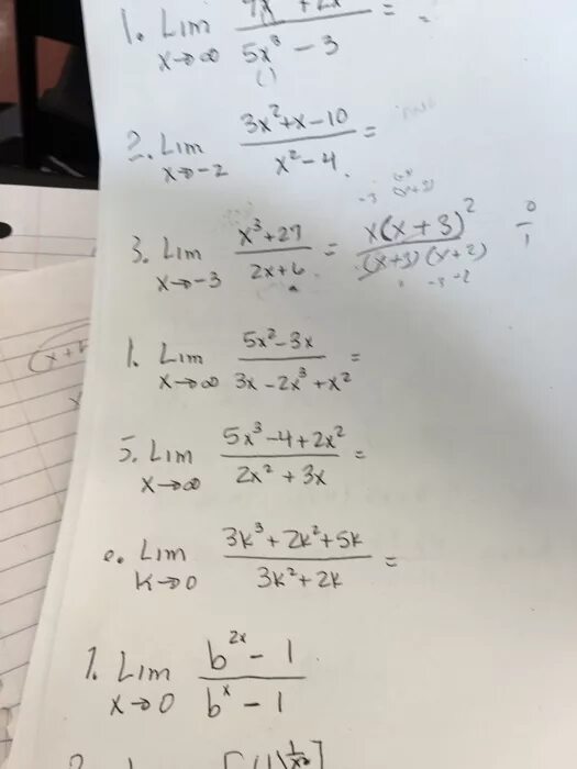 7x 4x 10 0. 3(X-2)^2-3x^2. Lim x2-3x+2/x2+x-2. Lim x 3 3 2x-6 решение. X4-2x3-6x2+5x+2.