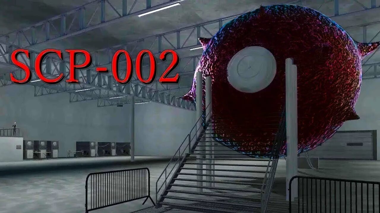 Scp 002. Scp 002 живая комната внутри. Scp 002. Scp 002 живая комната внутри. Scp 002.
