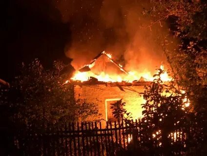 Днепропетровская область обстановка