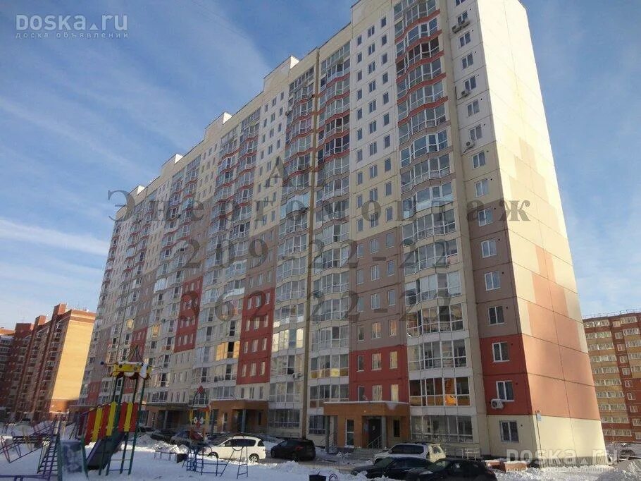Гребенщикова, 14/1 новосибирск. Гребенщикова 11. Гребенщикова 1 новосибирск. Гребенщикова, 14/1 новосибирск. Улица гребенщикова новосибирск.