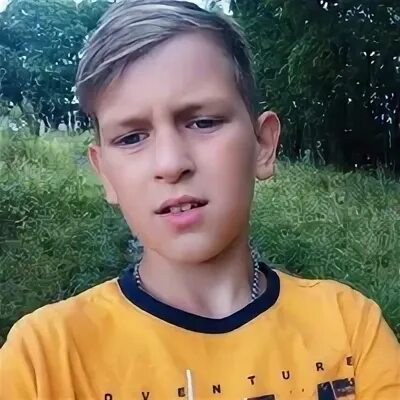 Ваня ч