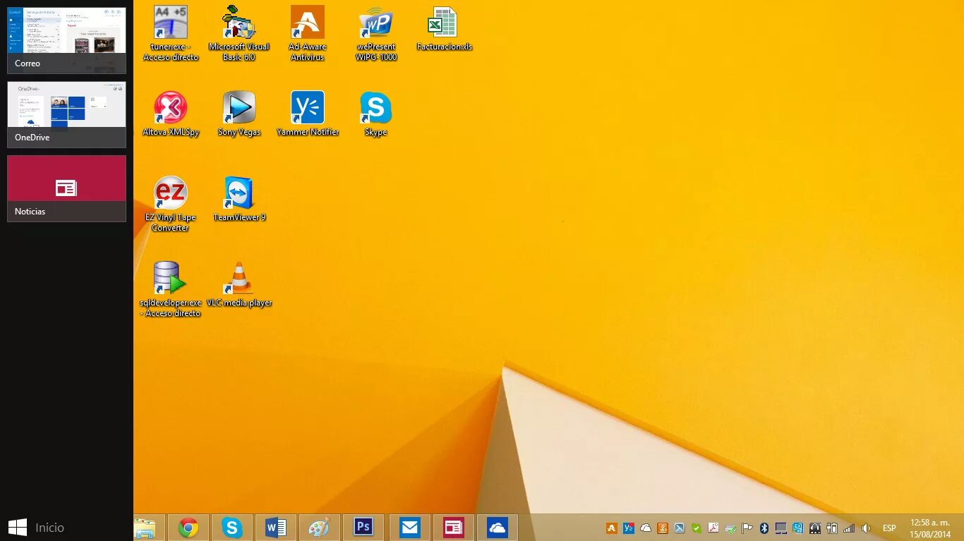операционка на ноутбуке сони вайо. Sony vaio windows 7. 1. ноутбук sony vaio win 8. 1.