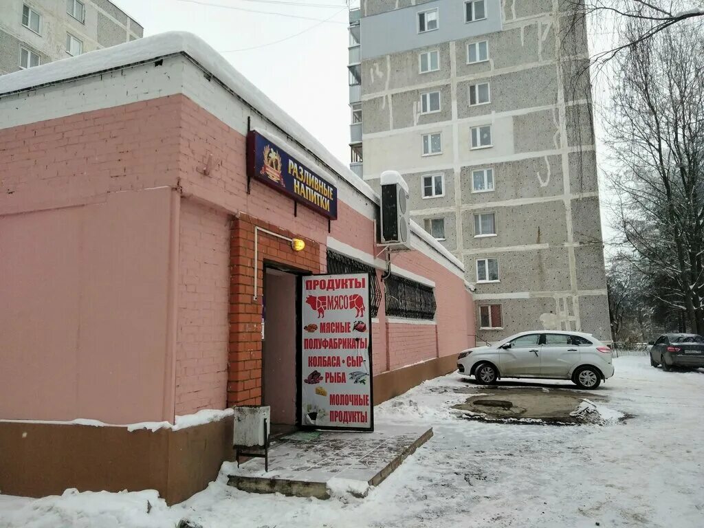 орехова зуева круглосуточные магазины. куриный дом орехово зуево магазины. магазин татьяна орехово зуево. орехово зуево северная 14 вайлдберрис. столовая орехово-зуево пушкина 14.