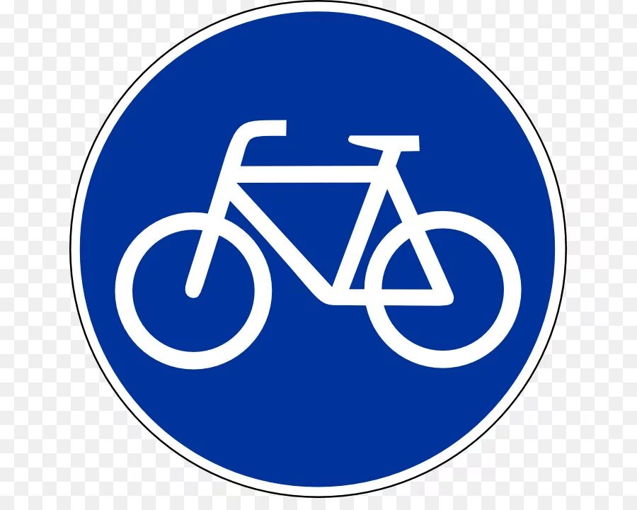 Знак можно на велосипеде. Дорожные знаки для велосипедистов: "велосипедная дорожка". Дорожный знак велосипед. Велосипедная дорожка дорожный знак. Знак велосипедная дорожка для детей.