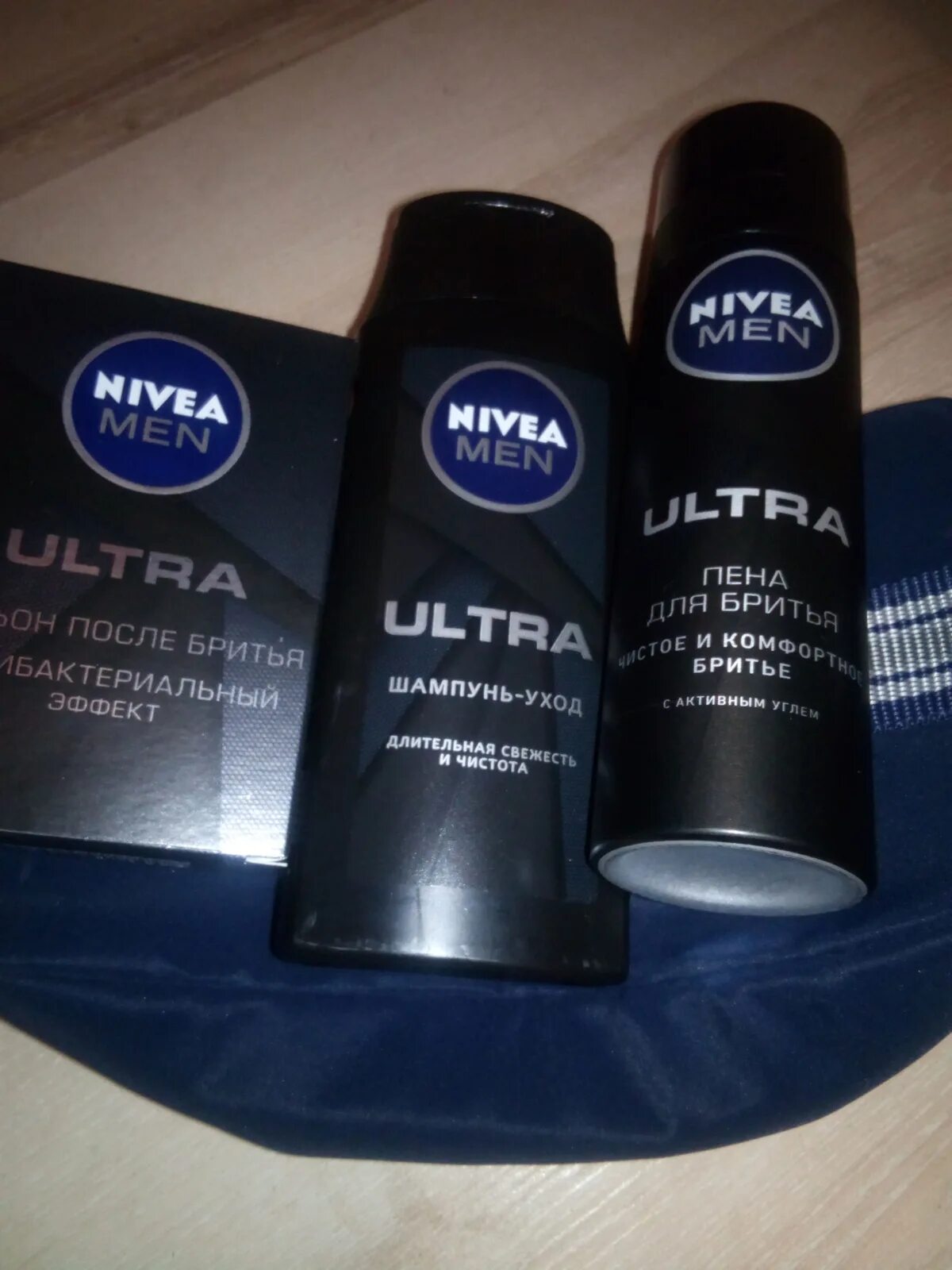 Нивея мен фулл. Мыло Nivea men Ultra. Нивея набор для мужчин черная упаковка.