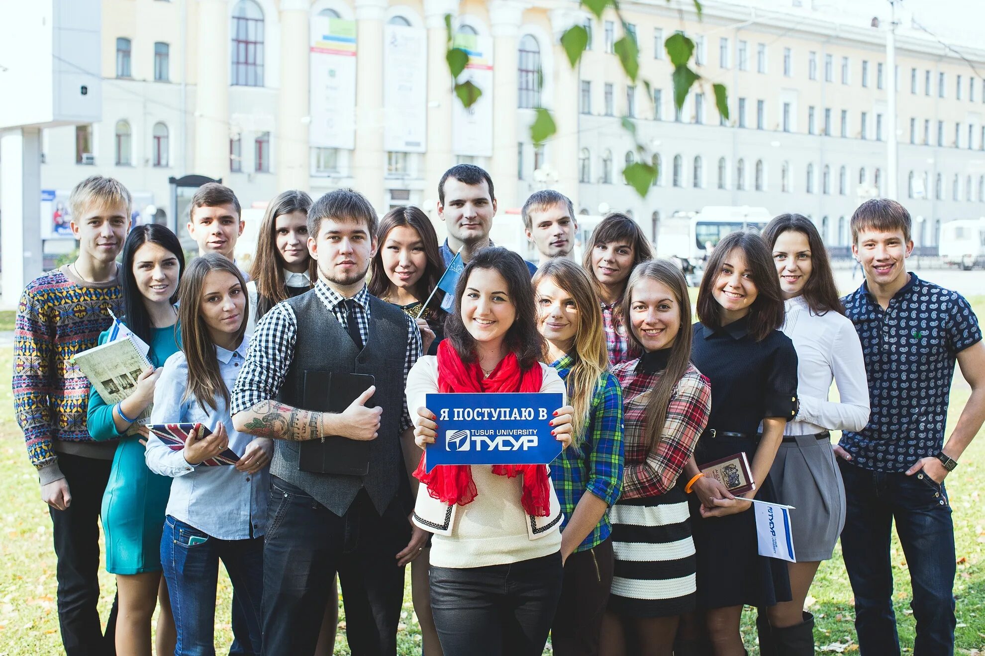 Государственные колледжи после 11 класса