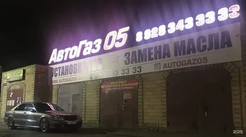 Сбербанк на акушинского график