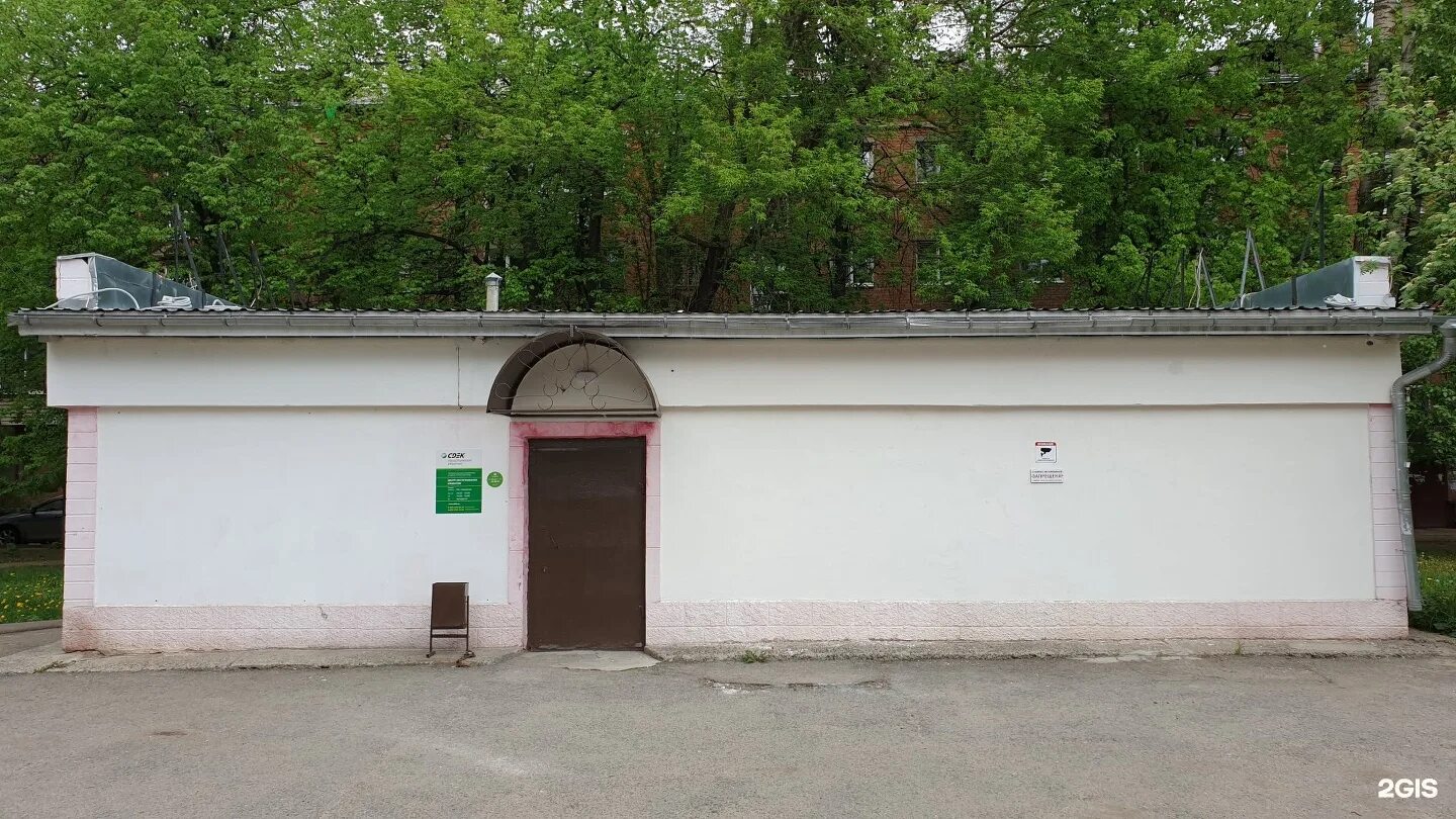 Сдэк кутузовский проспект. Домодедово, кутузовский пр-зд, 9а. сдэк домодедово кутузовский. домодедово кутузовский проезд 9а. кутузовский 9 домодедово сдэк.
