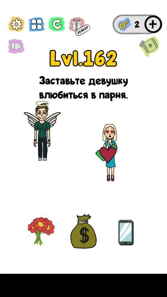 Как заставить девушку дать. Как заставить влюбить в себя девушку. как влюбить в себя девочку. как влюбить в себя девочку 10 лет. как влюбить в себя девочку 15 лет.