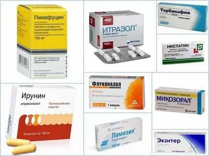 Лучшее средство от инфекции
