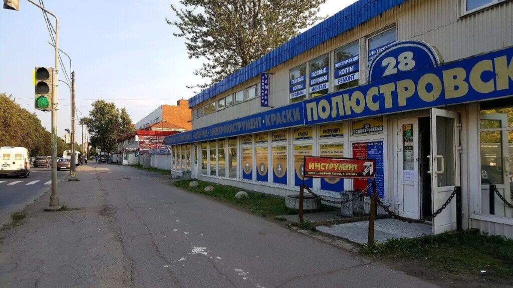 Полюстровский проспект, 87, санкт-петербург. Полюстровский проспект, 28е. Полюстровский проспект 74 спб. Полюстровский проспект 59 ф. Полюстровский пр.