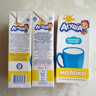 Детское молоко агуша