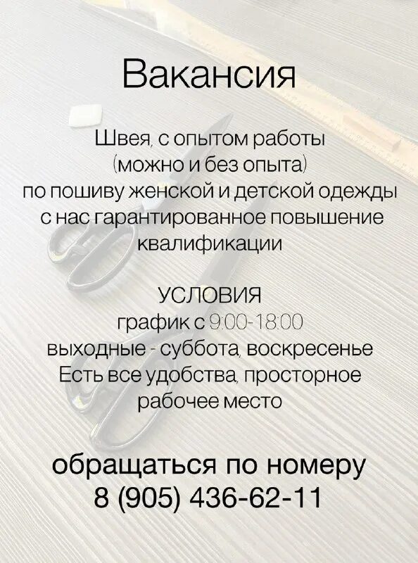 работа для мужчин вакансия нальчик. уральский банк реконструкции и развития магнитогорск отзывы. банк столичный кредит. аврора димитровград ломбард. работа для мужчин вакансия нальчик.