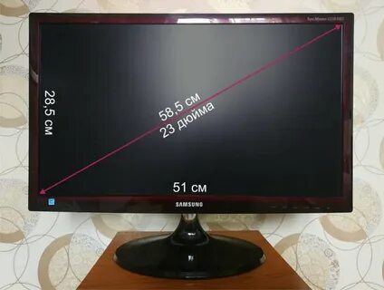 Samsung s 23 экран
