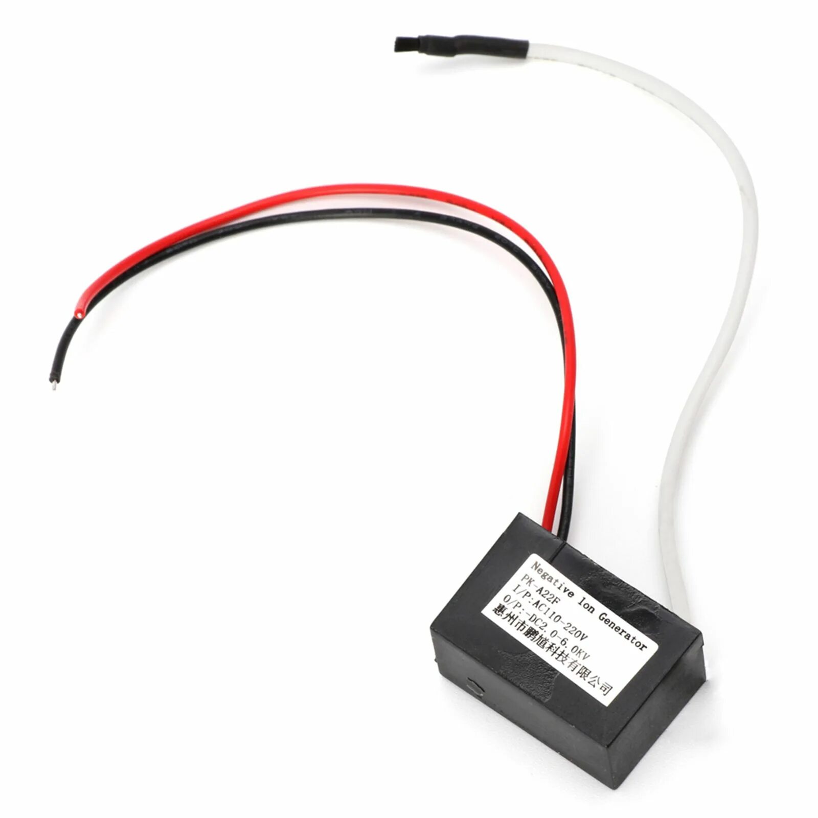 Ion generator. Dc 5 v генератор отрицательных ионов. генератор отрицательных ионов 12v. генератор отрицательных ионов dc 3 v. sy-b-114 negative ion generator synyou для увлажнителя воздуха.