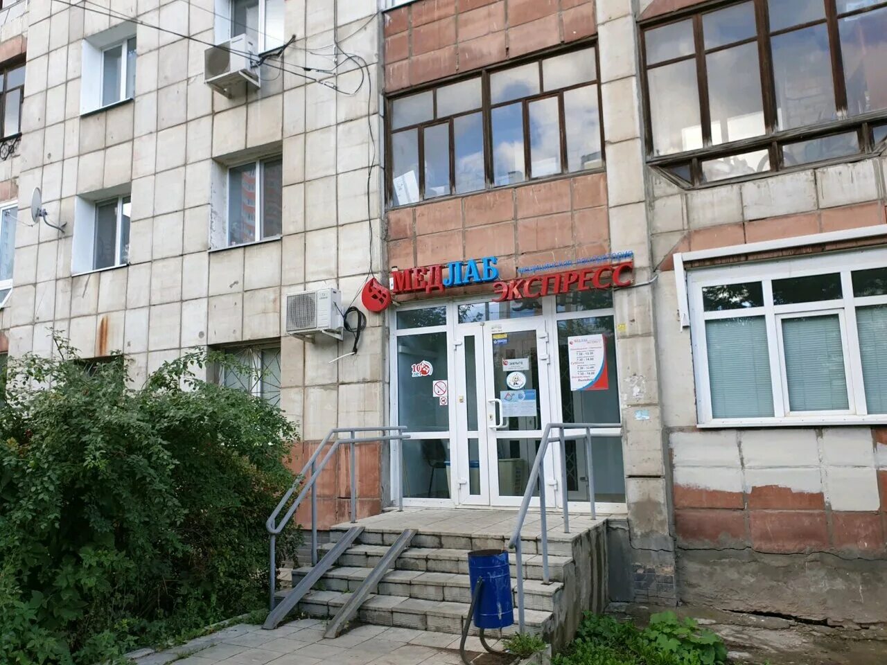 ул декабристов д22а. декабристов 22. проспект декабристов 31 пермь. москва, ул. титова 266 чистая слобода.