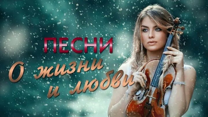Super music. Super music. супер музыка. лучшие песни 2021. песня супер.