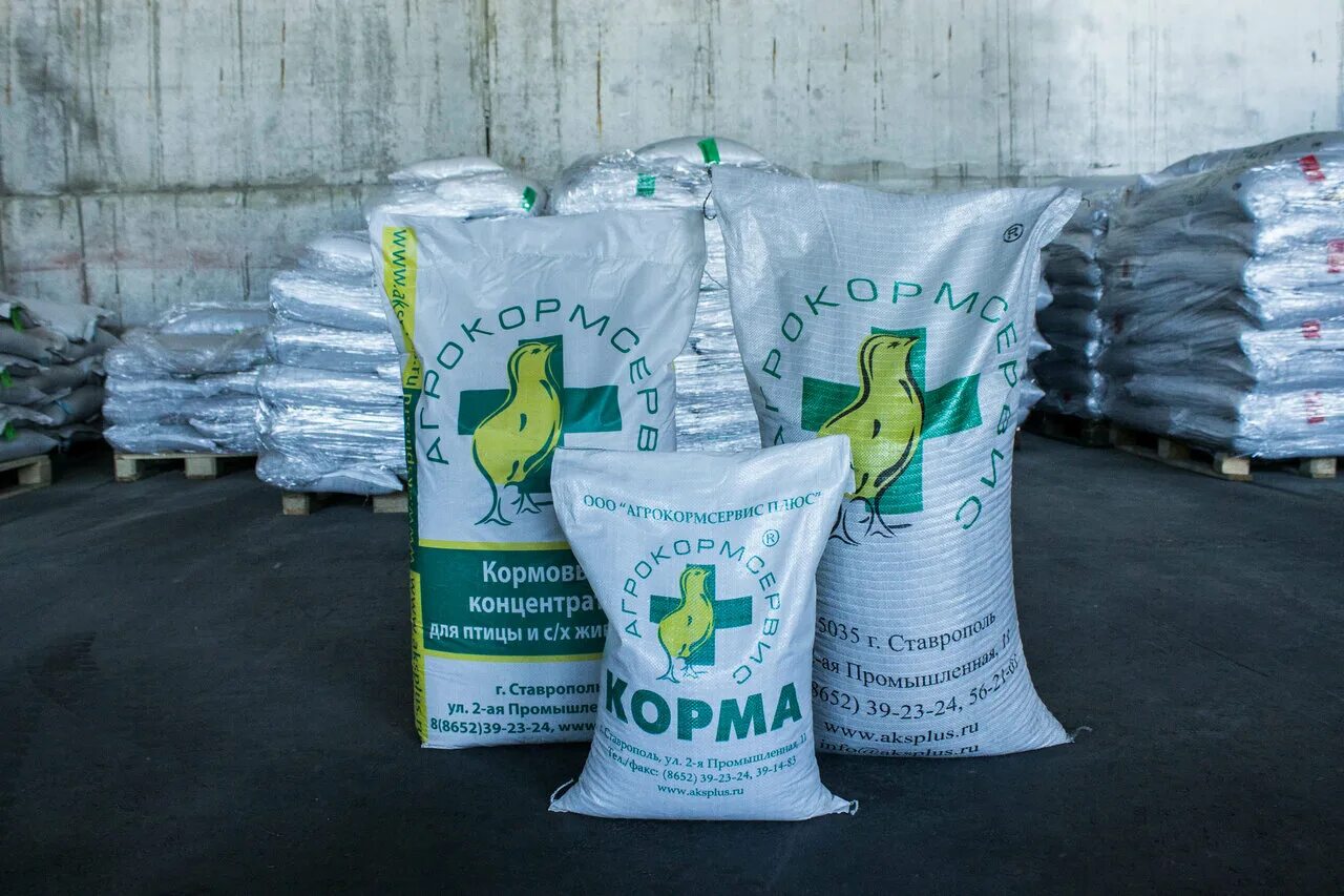 Комбикорм в городе. Комбикорм для телят старт. Комбикорм. Комбикорм благоварский. Кк-60 комбикорм для крс.
