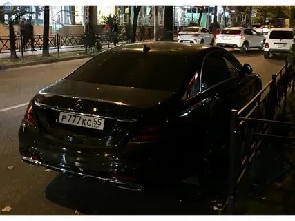 S 55 x