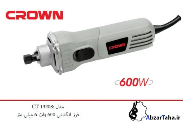 Crown ct16004 bmc. Crown ct16004 bmc. Crown ct16004 bmc. Crown ct16004 bmc. Crown ct16004 bmc.