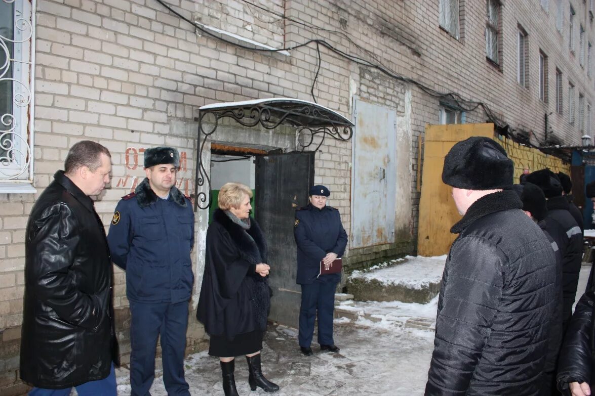 сайт уфсин фку ик 4