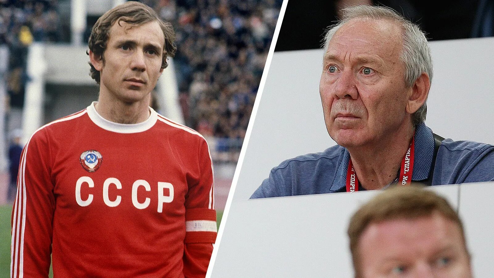 Олег романцев спартак. Олег романцев спартак. Олег иванович романцев. Олег романцев спартак. Олег иванович романцев.