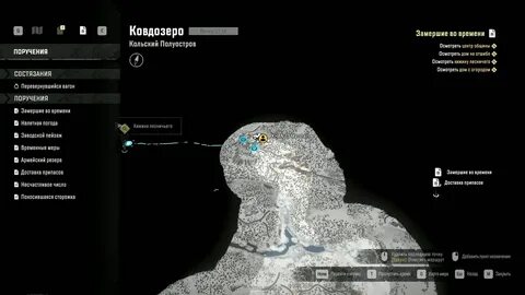Snowrunner кольский