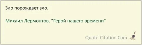 Свободный рынок веков породил особый тип личности