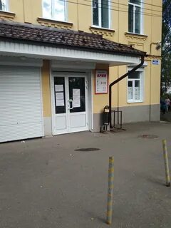 Фурманов ивановская область магазины
