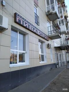 Волгоград 38