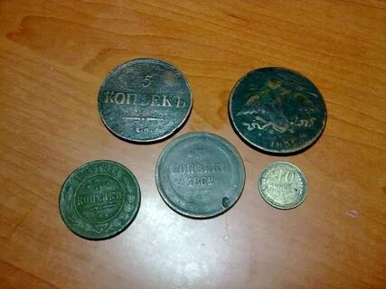 Где продать старые