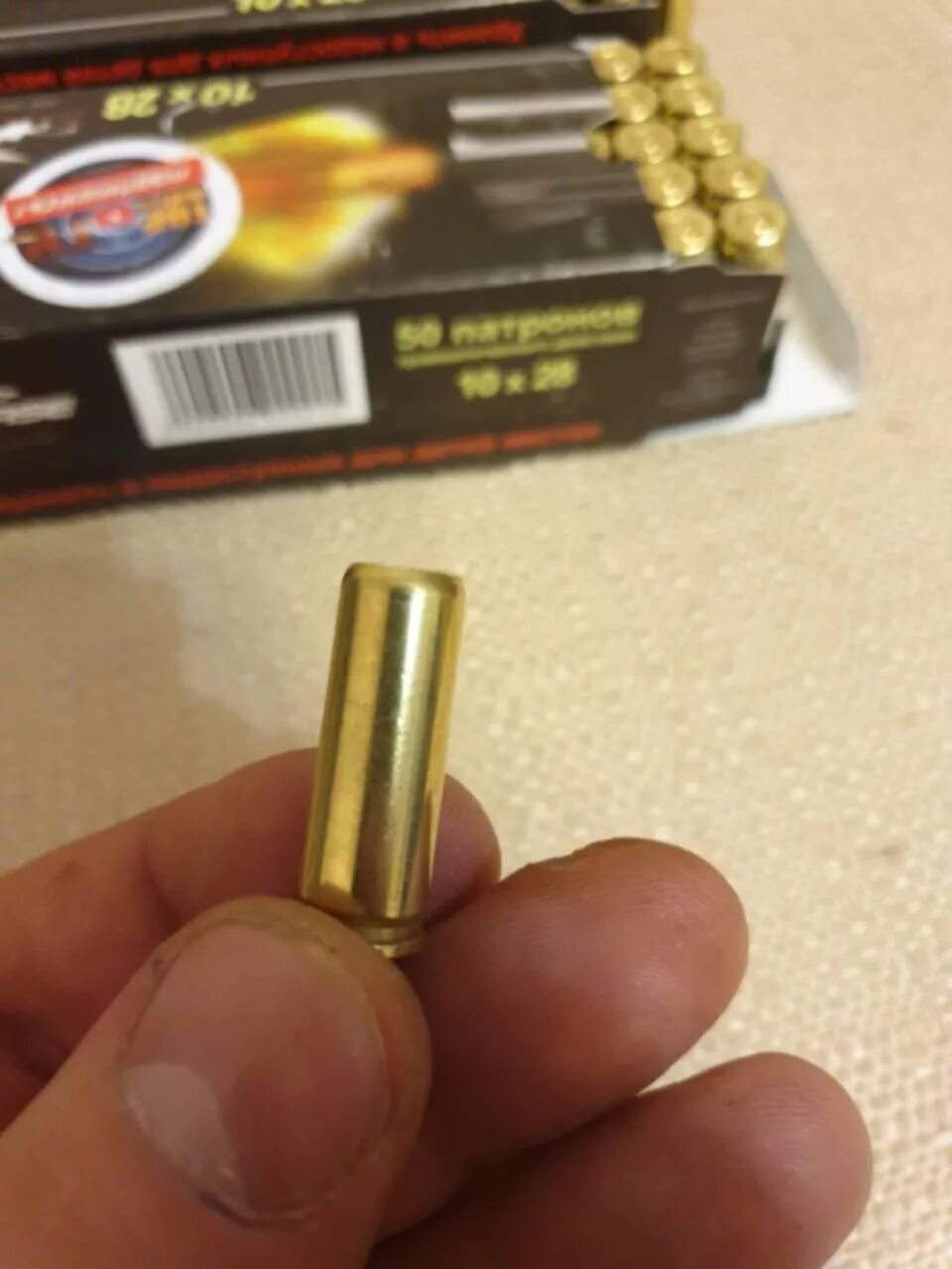 28 х 28 х 21