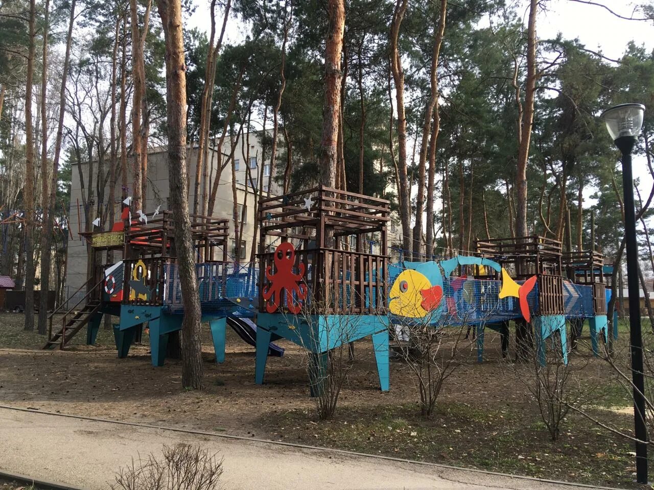 Парк алые воронеж паруса в воронеже. Парк алые воронеж. Парк парус воронеж. В парке алые паруса воронеж. Парк парус воронеж.