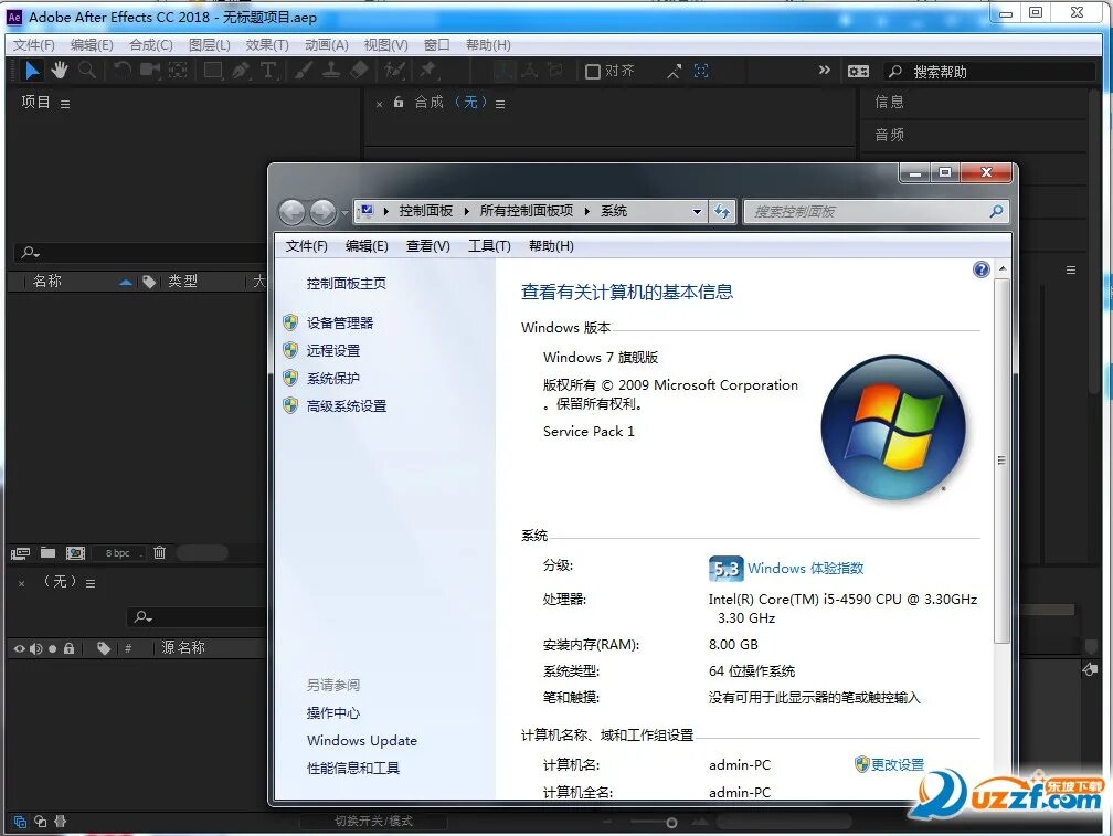 After effects cc 2021 системные требования. Adobe after effects. Adobe after effects системные требования. After effects cs6. Adobe effect системные требования.
