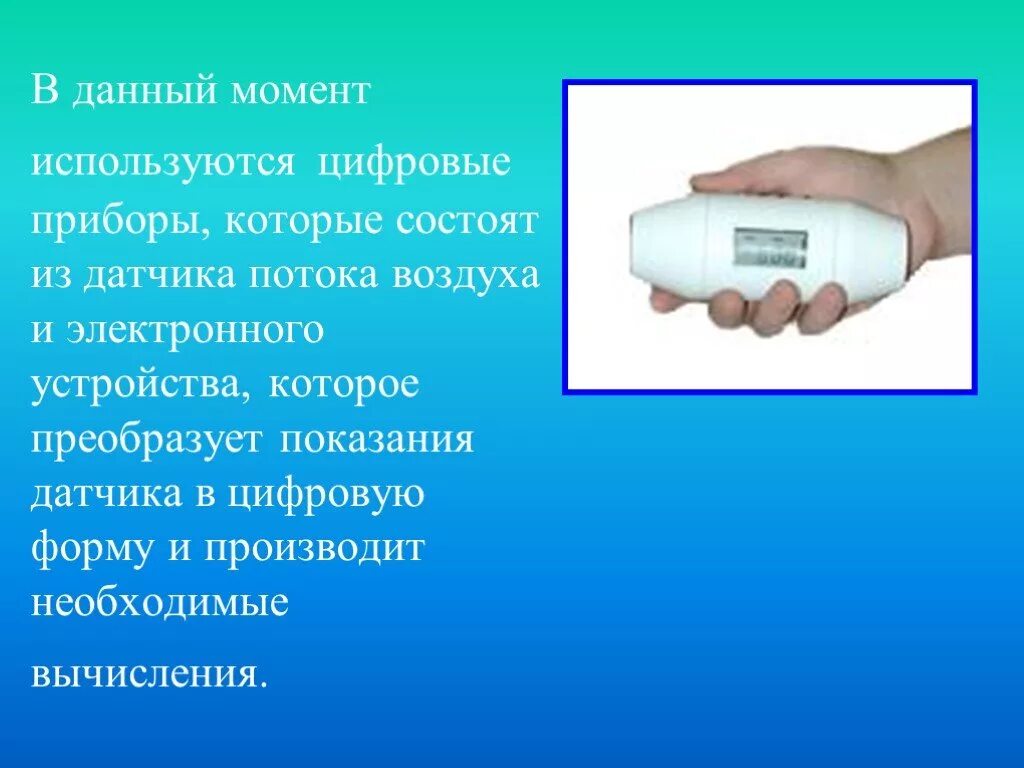 Основания применения физической силы сотрудниками полиции. И применяются в момент. Моменты распределения в статистике. Центральный момент распределения. Момент сопротивления изгибу прямоугольного сечения.