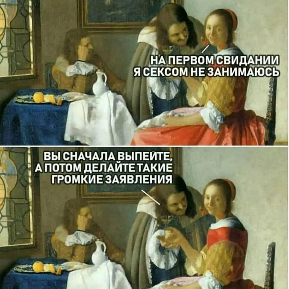 Издеваться цитата. Высказывания с издевательством. Мемы про стендофф 2. Сначала ты мем. Мемы про standoff 2 смешные.