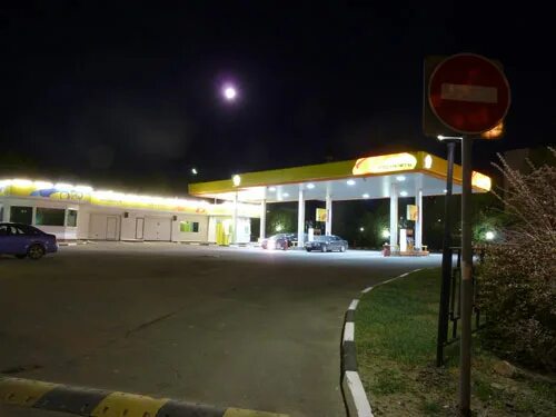 Азс серпухов. Роснефть заправки в серпухове. презентация азс роснефть. азс роснефть на хорошевке. заправка tomic серпухов.