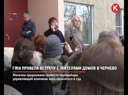 Осс гжи