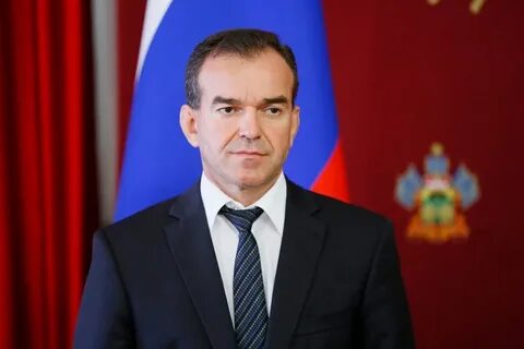 Глава краснодарского края сайт