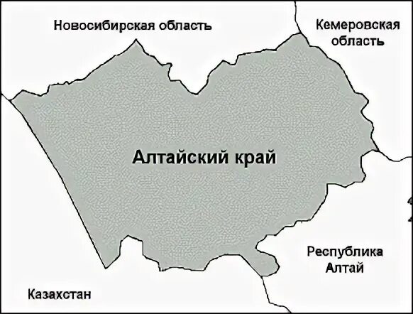 Сколько республик на алтае. Алтайский край карта граничит. Соседи Алтайского края. С кем граничит Алтайский край на карте. Границы Алтайского края на карте.