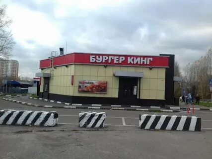 Щелковская балашиха