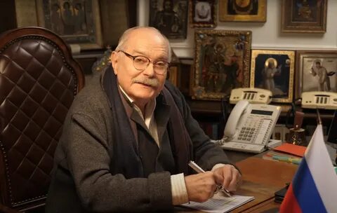 Бесогон самый последний выпуск