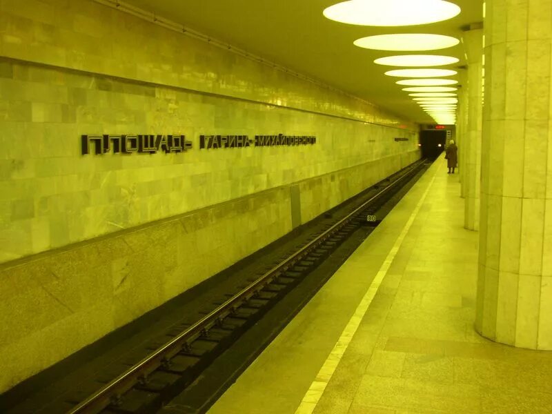 Новосибирский метрополитен станция площадь гарина-михайловского. Новосибирский метрополитен станция площадь гарина-михайловского. Станция гарин. Станция гарин. Станция метро гарина михайловского новосибирск.