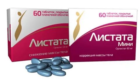 Действие листаты