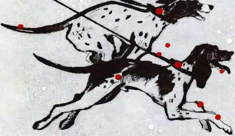 Созвездие гончие. Созвездие гончие псы. созвездие гончие псы легенда. созвездие гончий пес. canes venatici созвездие.
