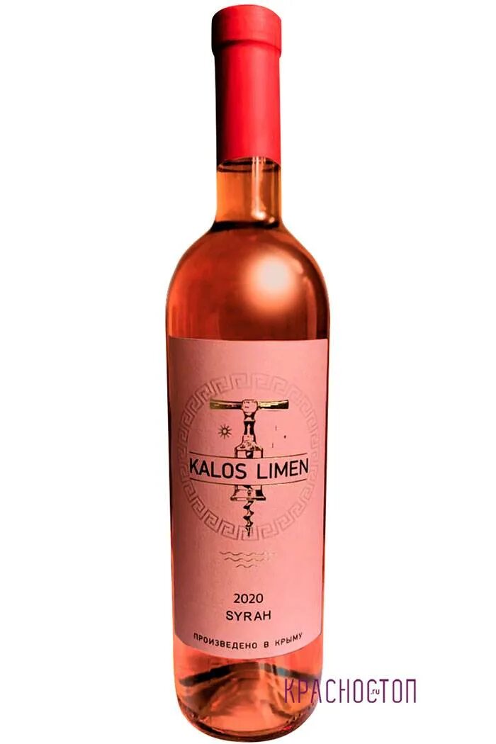Калос лимен вино. Калос лимен совиньон блан. Калос лимен вино. 375 л. Калос лимен вино.