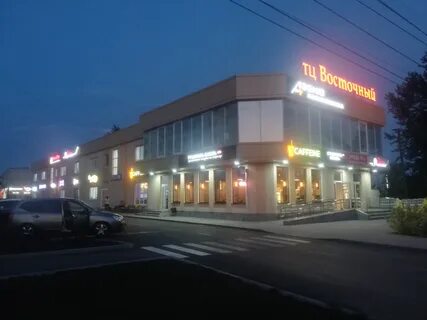 Озон батайск