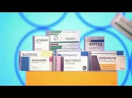 Лекарства продляющие жизнь