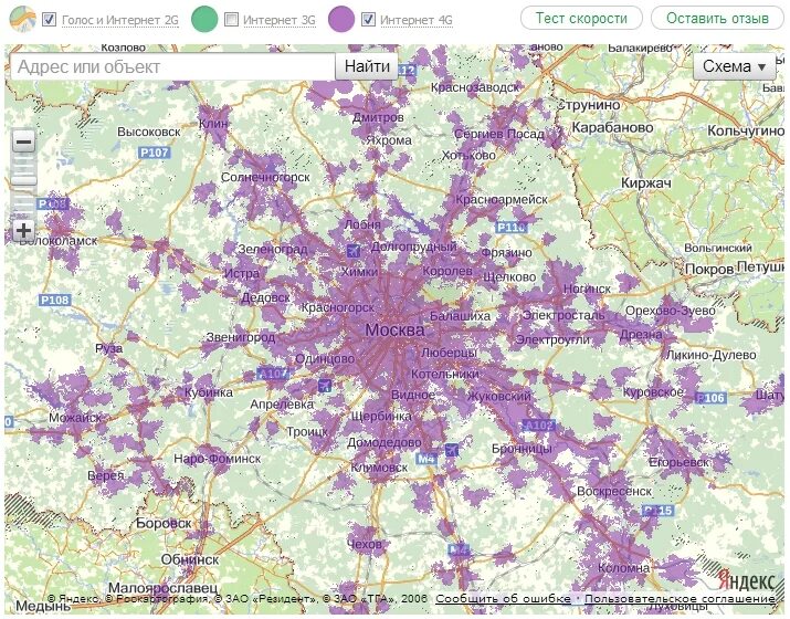 Мегафон москва адреса на карте. 5g МЕГАФОН покрытие. Карта покрытия 5g в Москве. 5g в Москве зона покрытия. Покрытие 5g в СПБ МЕГАФОН.